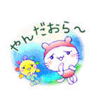 Vol.4・おもしろい・こだま＆おはな-2（個別スタンプ：22）