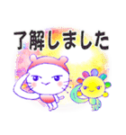 Vol.4・おもしろい・こだま＆おはな-2（個別スタンプ：24）