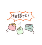 お財布に相談だ（個別スタンプ：13）