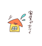 お財布に相談だ（個別スタンプ：29）