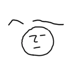 むきりょくん（個別スタンプ：1）