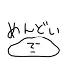 むきりょくん（個別スタンプ：6）