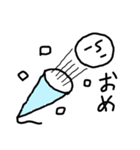 むきりょくん（個別スタンプ：17）