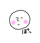 むきりょくん（個別スタンプ：24）