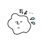 むきりょくん（個別スタンプ：38）
