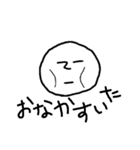むきりょくん（個別スタンプ：39）