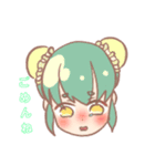 何もわからないまま作った女の子スタンプ（個別スタンプ：1）