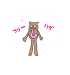 JK高崎さんのペット ～だらしなどうぶつ～（個別スタンプ：1）