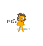 JK高崎さんのペット ～だらしなどうぶつ～（個別スタンプ：2）