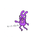JK高崎さんのペット ～だらしなどうぶつ～（個別スタンプ：5）