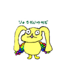 JK高崎さんのペット ～だらしなどうぶつ～（個別スタンプ：7）