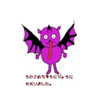 JK高崎さんのペット ～だらしなどうぶつ～（個別スタンプ：13）