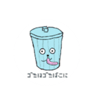 JK高崎さんのペット ～だらしなどうぶつ～（個別スタンプ：14）