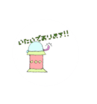 JK高崎さんのペット ～だらしなどうぶつ～（個別スタンプ：16）