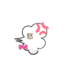 吹き出しちゃん達（個別スタンプ：5）