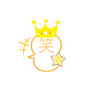 吹き出しちゃん達（個別スタンプ：7）