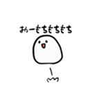 おもちの煽りスタンプ（個別スタンプ：5）