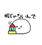 おもちの煽りスタンプ（個別スタンプ：14）