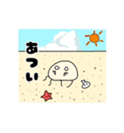 くらげ君と海のゆかいななかまの夏（個別スタンプ：1）