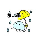 くらげ君と海のゆかいななかまの夏（個別スタンプ：38）