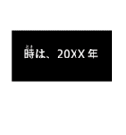 漫画によくあるテキスト表現のスタンプ（個別スタンプ：8）