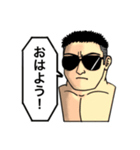 サングラス男の日々（個別スタンプ：2）