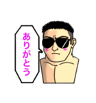 サングラス男の日々（個別スタンプ：4）