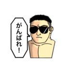 サングラス男の日々（個別スタンプ：5）