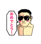 サングラス男の日々（個別スタンプ：6）