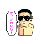 サングラス男の日々（個別スタンプ：7）