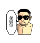サングラス男の日々（個別スタンプ：10）