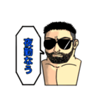 サングラス男の日々（個別スタンプ：12）