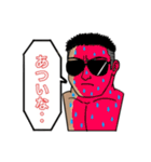 サングラス男の日々（個別スタンプ：13）