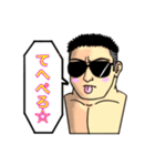 サングラス男の日々（個別スタンプ：15）