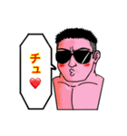 サングラス男の日々（個別スタンプ：16）