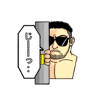 サングラス男の日々（個別スタンプ：17）