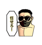 サングラス男の日々（個別スタンプ：18）