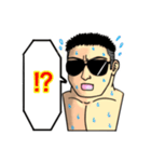 サングラス男の日々（個別スタンプ：21）