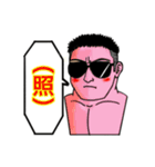 サングラス男の日々（個別スタンプ：24）