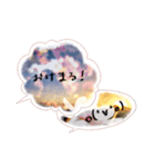 そらもじ（個別スタンプ：6）