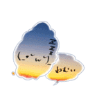 そらもじ（個別スタンプ：11）