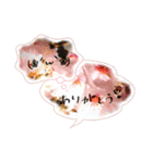 そらもじ（個別スタンプ：12）