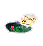 そらもじ（個別スタンプ：17）