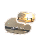そらもじ（個別スタンプ：24）