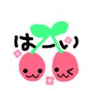 わたしのふるーつ（個別スタンプ：2）