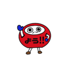 着ぐるみダルさん（個別スタンプ：1）