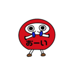 着ぐるみダルさん（個別スタンプ：2）