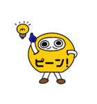着ぐるみダルさん（個別スタンプ：6）