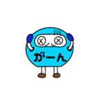 着ぐるみダルさん（個別スタンプ：8）