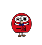着ぐるみダルさん（個別スタンプ：11）